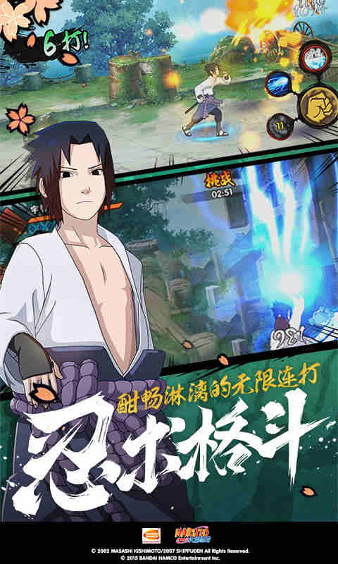 火车四人包厢怎么买票截图